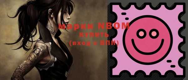 МДМА Коряжма