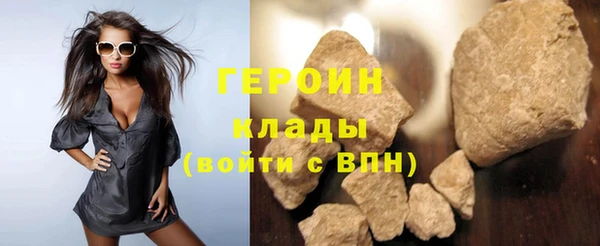 PSILOCYBIN Костерёво