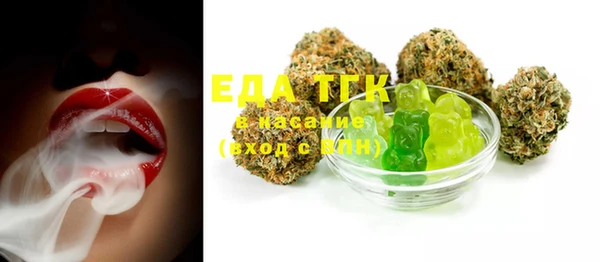 PSILOCYBIN Костерёво