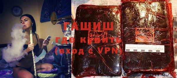 МДМА Коряжма