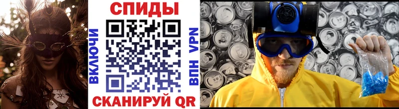 Метамфетамин Декстрометамфетамин 99.9%  Купить где  Великий Новгород 